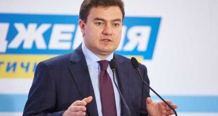 Колишній губернатор Дніпропетровщини не вніс визначену судом заставу у 100 мільйонів