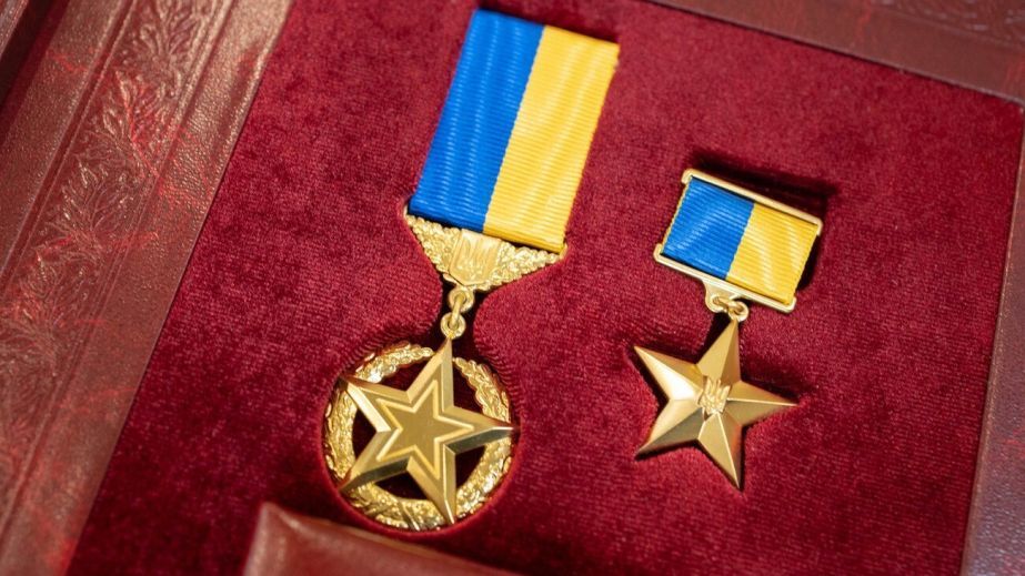 Навсегда в строю: Президент посмертно присвоил звание Героя Украины воину с Днепропетровщины (ФОТО)