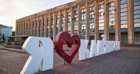 У Кам'янському підвищили ставку єдиного податку для ФОПів
