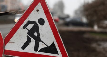 У Дніпрі невдовзі на два місяці звузять тротуар на Набережній Перемоги