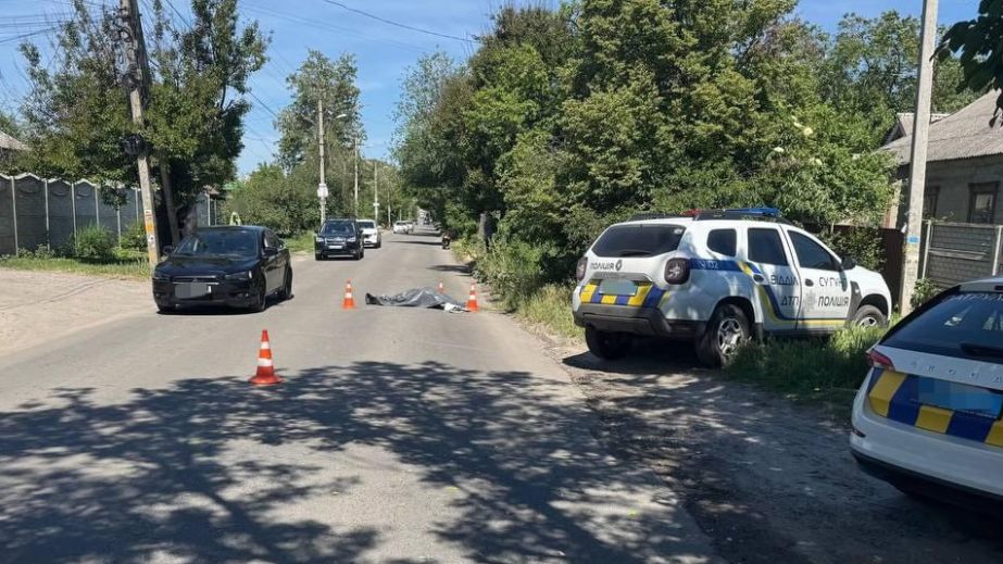У Дніпрі суддя на мотоциклі на смерть збив пішохода (ФОТО)